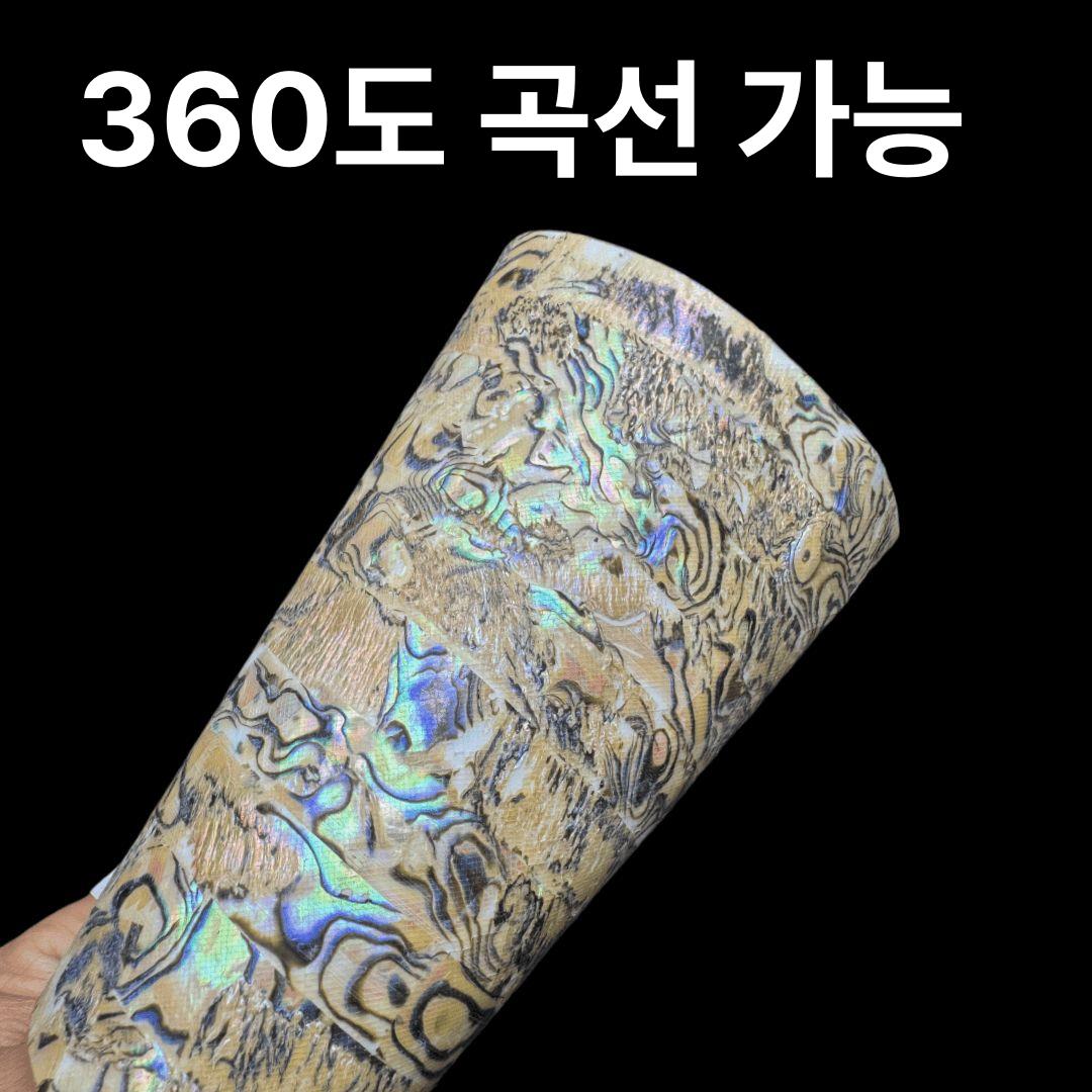 자개무늬 시트지 나전칠기 부착식 자개 인테리어 칠기 셀프 DIY 꾸미기 가구 다용도 3 12x14cm 블랙 - 상세 이미지 5
