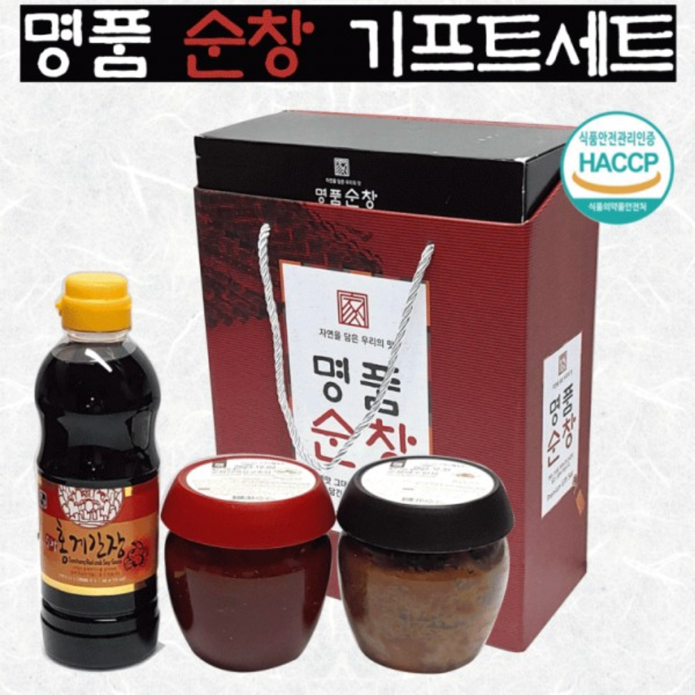 2만원대 선물세트 장류 순창간장 된장 고추장 홍게간장 추석선물 - 상품 이미지