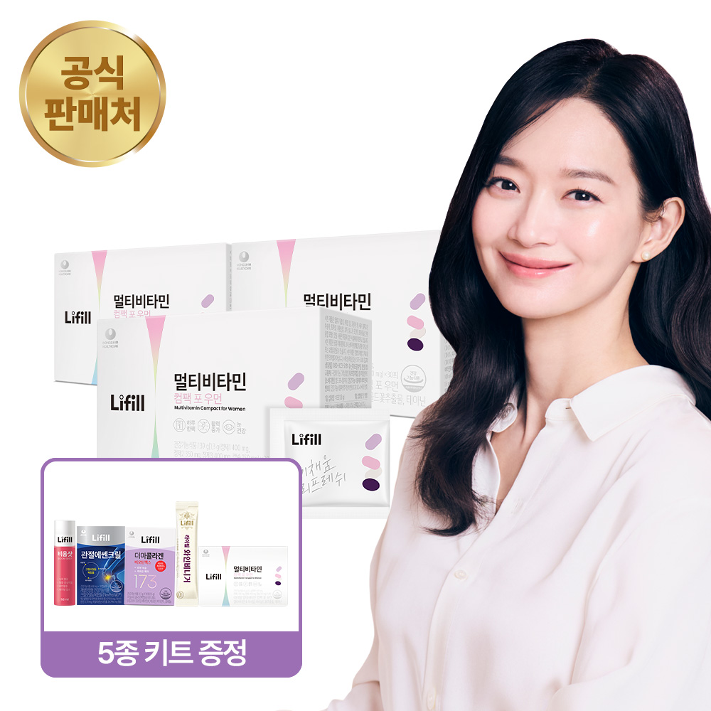 라이필 멀티비타민 컴팩 포 우먼 종합비타민 올인원 초소형 영양제 30포, 3개