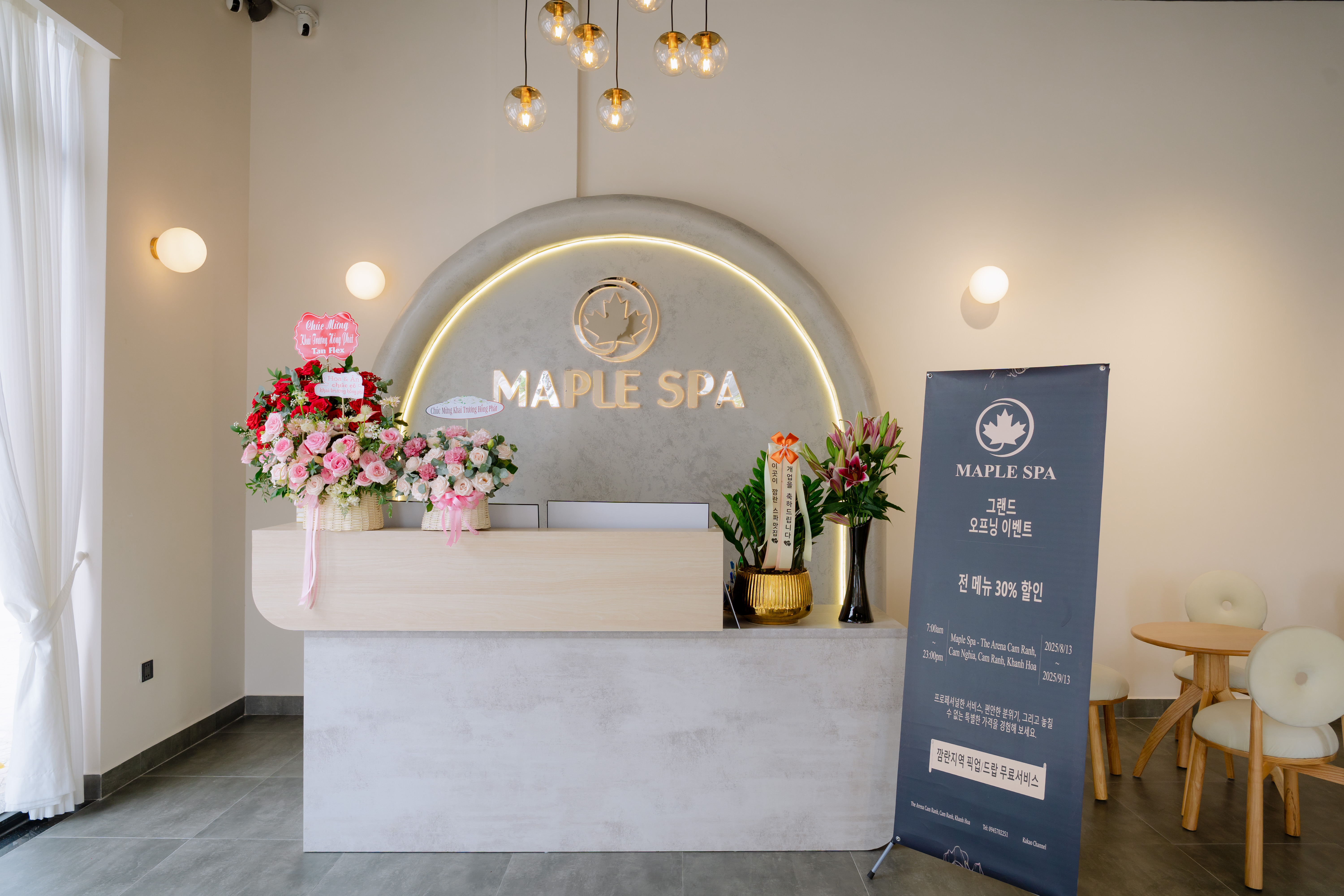 나트랑 굿바이 스파패키지 마사지 체크아웃 공항샌딩 카풀 조인 차량