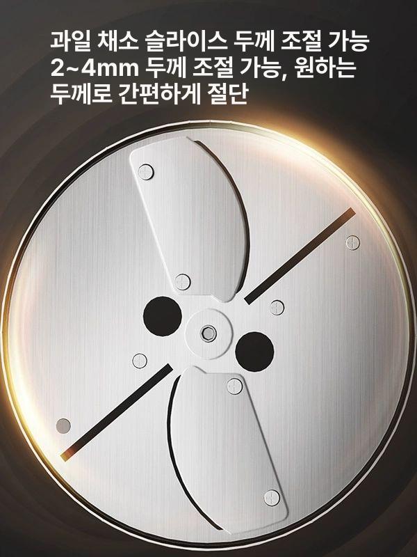 야채 절단기 깍뚝썰기 당근 무 양파 다이스 채소 주방 채칼 커터 사각입방 스테인리스스틸 단일컷 6x6 - 상세 이미지 5