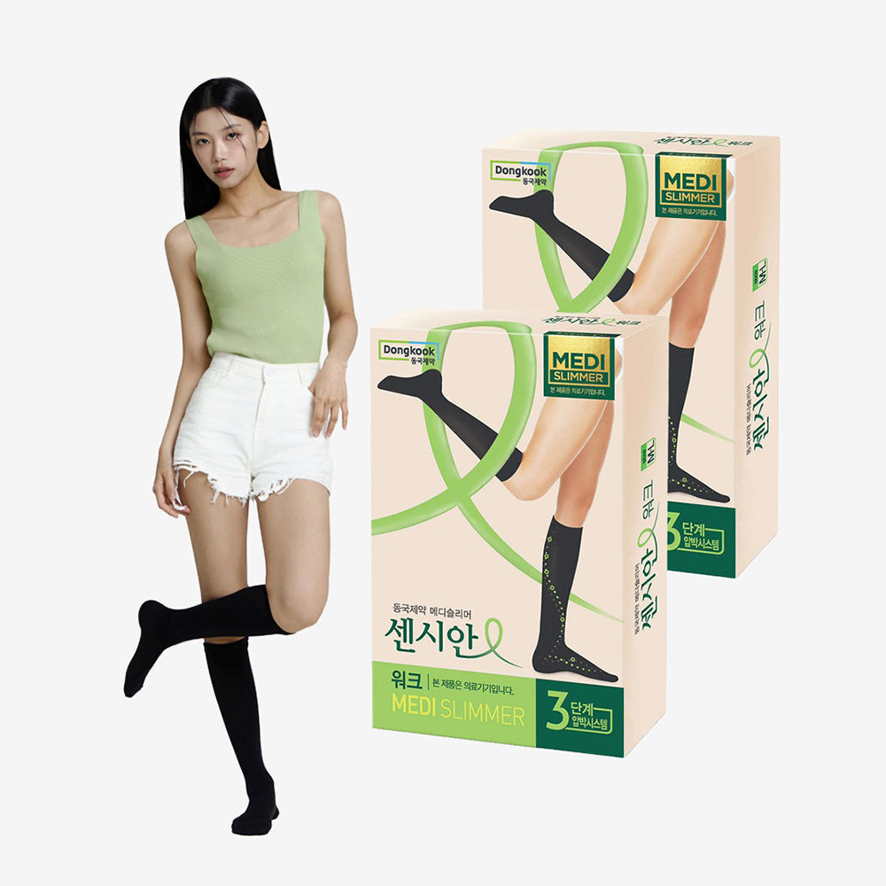 [1+1] 동국제약 센시안 워크 메디슬리머 의료용 밴드 종아리 압박 니삭스 블랙 / 다리 의료기기 허가 제품 이미지