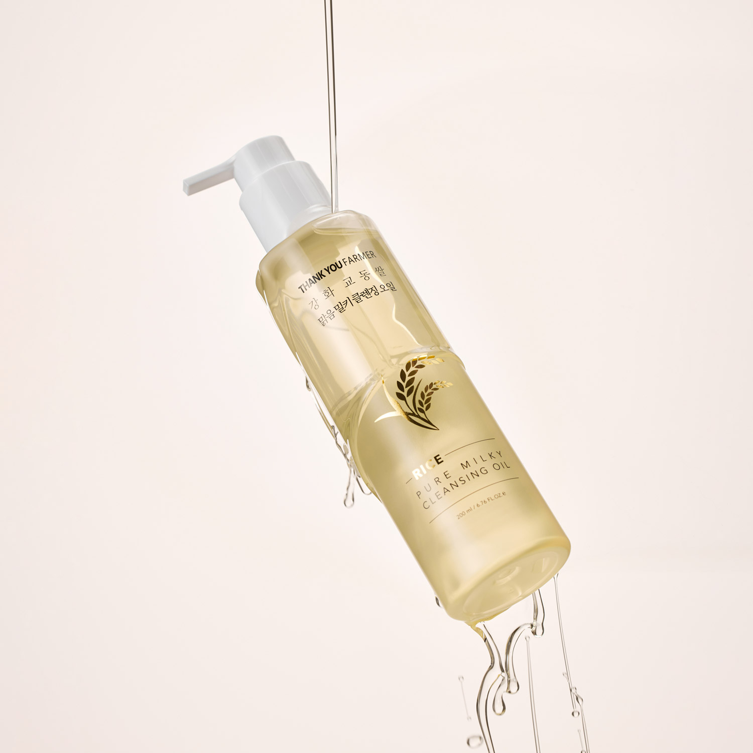 강화 교동쌀 맑음 밀키 클렌징 오일 200ml - 상세 이미지 4