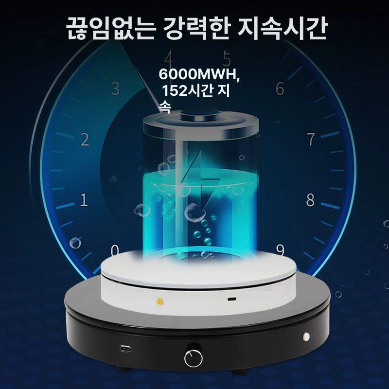 자동 회전판 촬영용 돌림판 진열대 제품 원형 제품사진 촬영 전시 사진촬영 제품촬영 손잡이 자동 블랙 26cm 30KG A - 상세 이미지 3