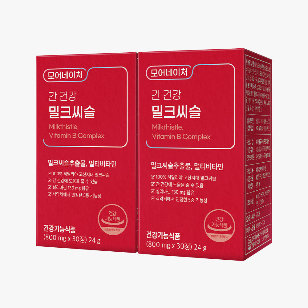 제품 리뷰 사진 1