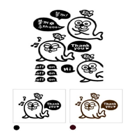 [이지리치협력사OEM]해신잡화점 바다표범 몽글몽글 벽포인트블랙스티커 욕실스티커