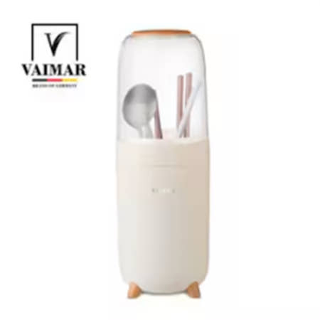 [독일 바이마르] 스마트케어 UV 수저살균기 크림화이트 VMK-M0508D