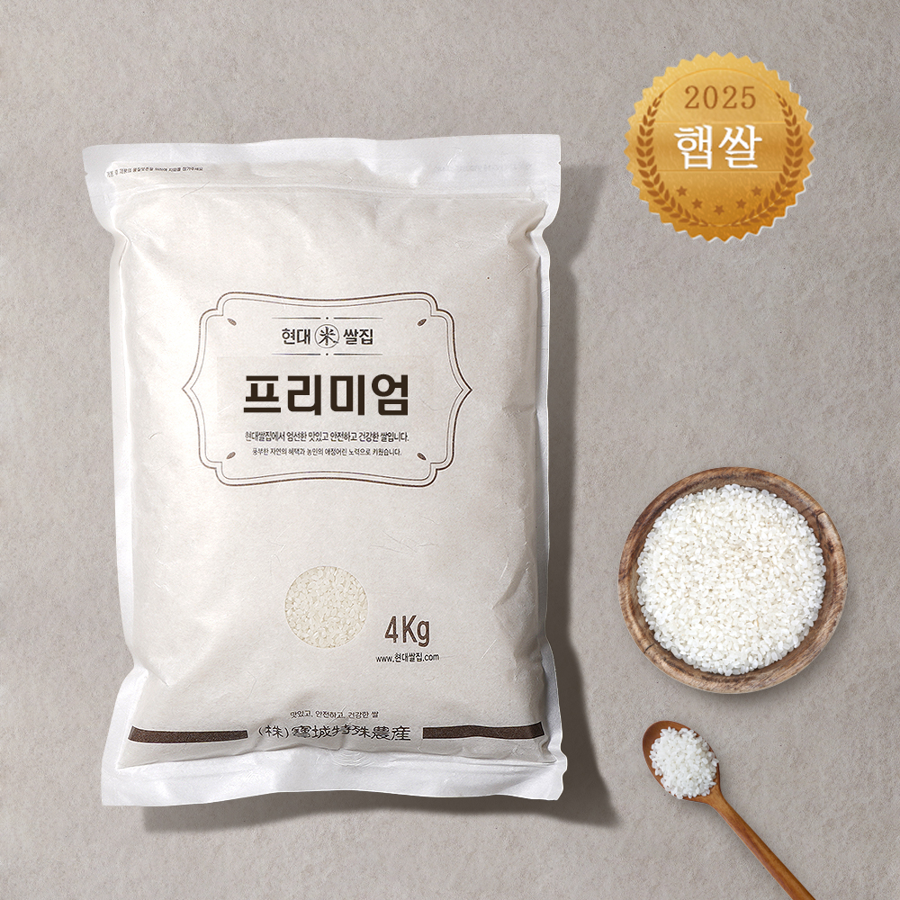 25년 햅쌀 맛있는 쌀 당일도정 프리미엄쌀 특등급 4kg, 7kg - 상세 이미지 2