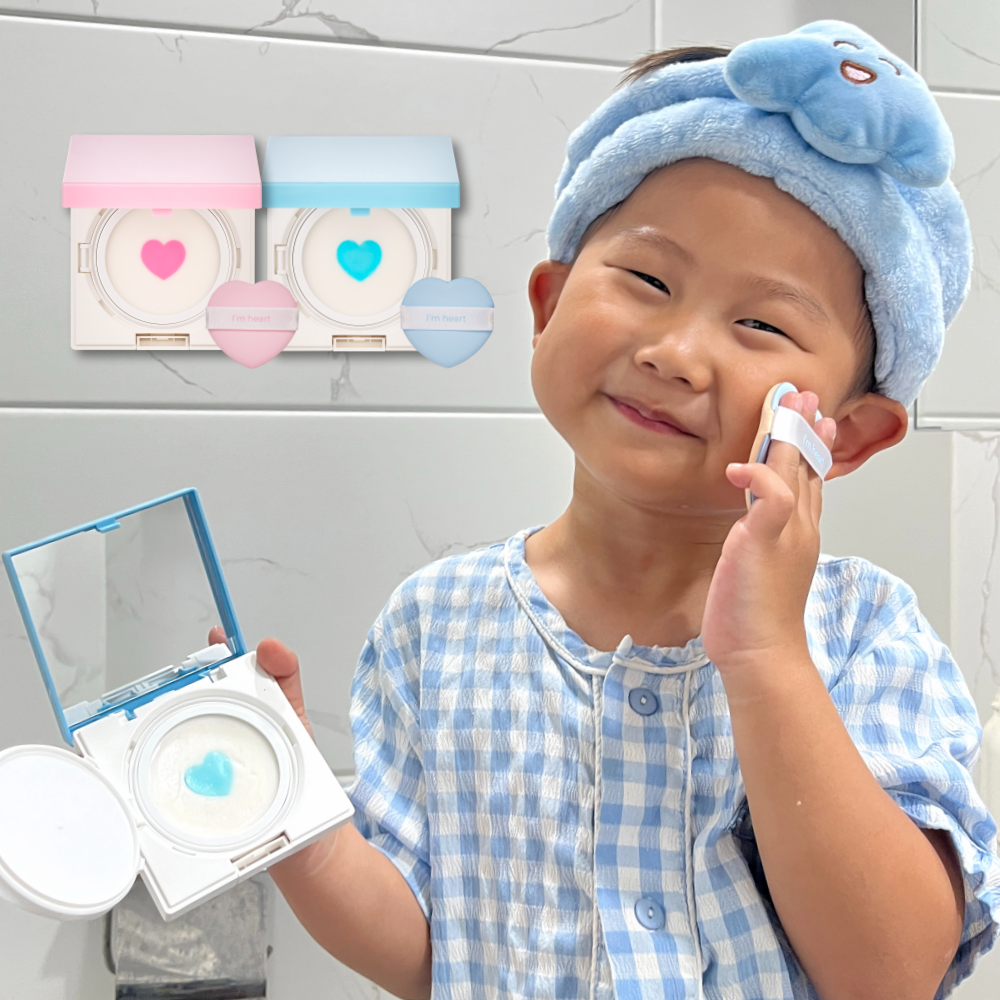 프롬키즈 하트 보습 크림밤 팩트 2종 유아 어린이 초등 판테놀 마데카 수딩 로션