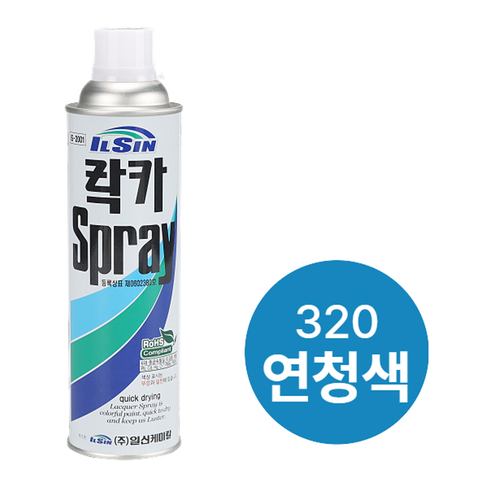 일신케미칼 락카 스프레이 페인트 420ml 320 연청색 - 상세 이미지 2