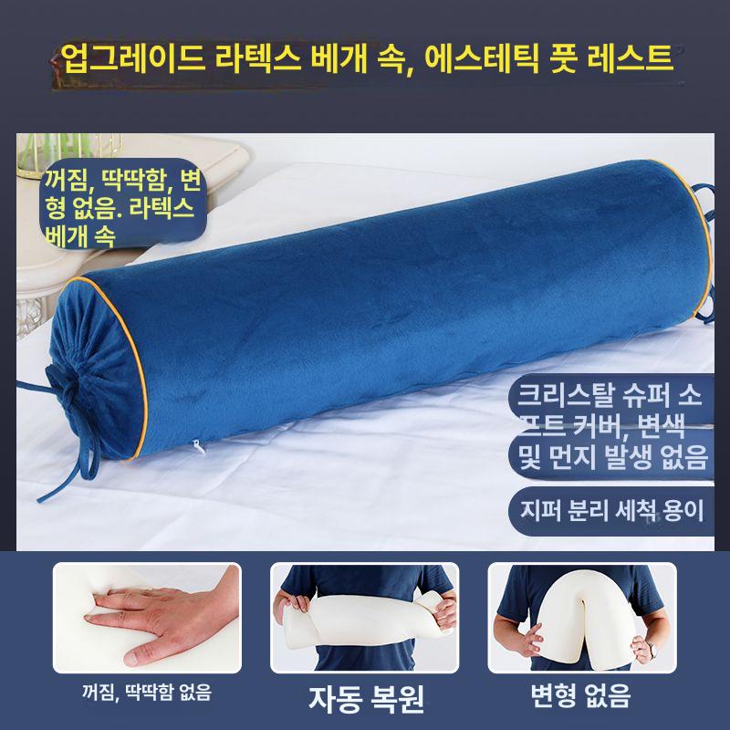 구멍 쿠션 미용 얼굴 미용실 베개 침대 가슴 U자형 마사지 순수형 발베개 면직물심 퍼플 두껍고