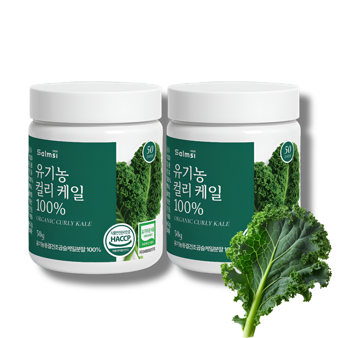 컬리케일 곱슬케일 유기농 동결건조 분말 50g 2통 - 메인 이미지