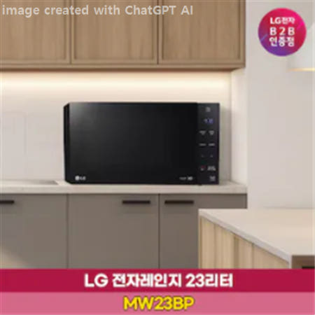 LG전자 스마트 인버터 마그네트론 전자레인지 MW23BP