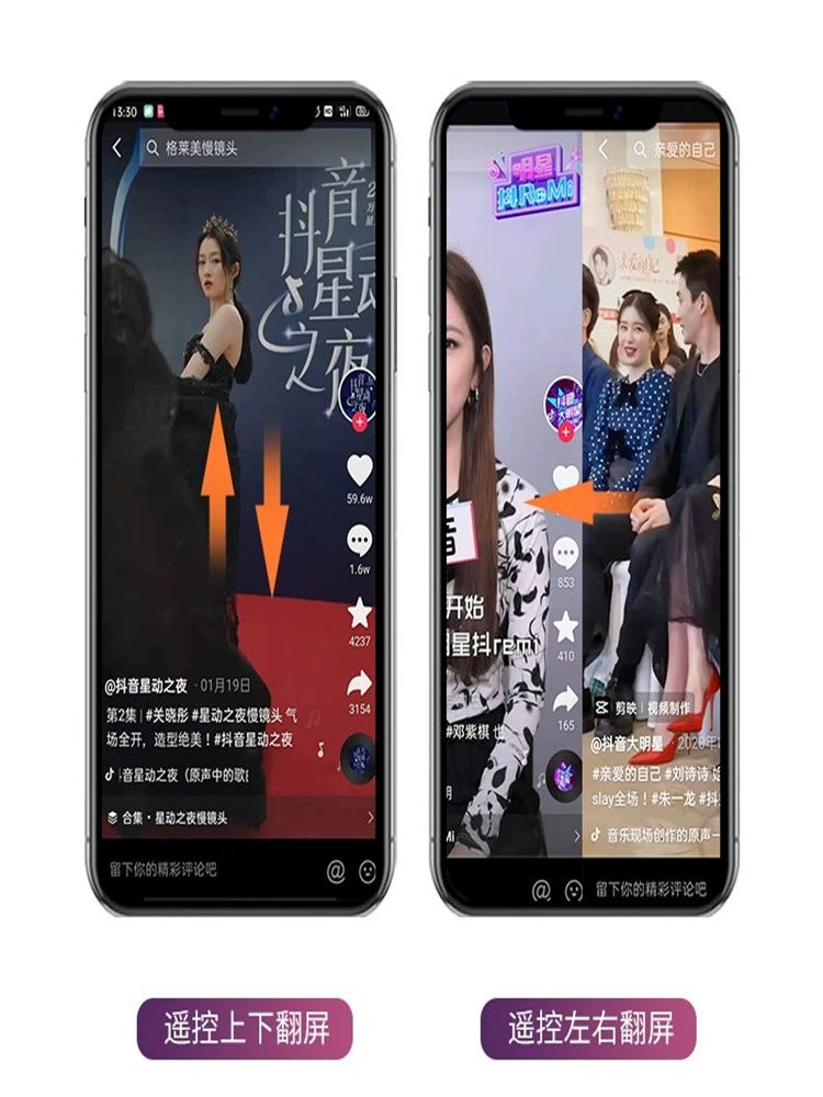 지지기 휴대폰 오토 무선 자동 클리커 콜잡이 택시 터치 화이트 Type C 충전 충전선 포함 - 상세 이미지 4