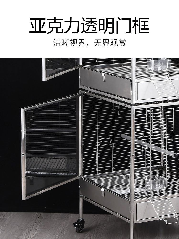 대형 앵무새장 스텐날림장 잉꼬 새집 스테인레스 날림장 이동식 CF68 - 상세 이미지 3