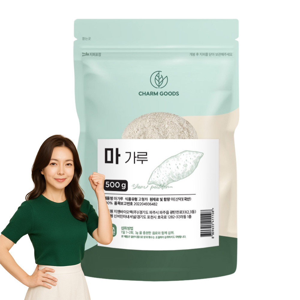 안동 마가루 참마 산약 마 분말 효능 1kg - 상품 이미지