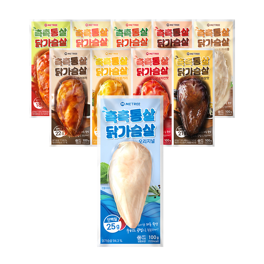 미트리 촉촉통살 닭가슴살 10종 10팩