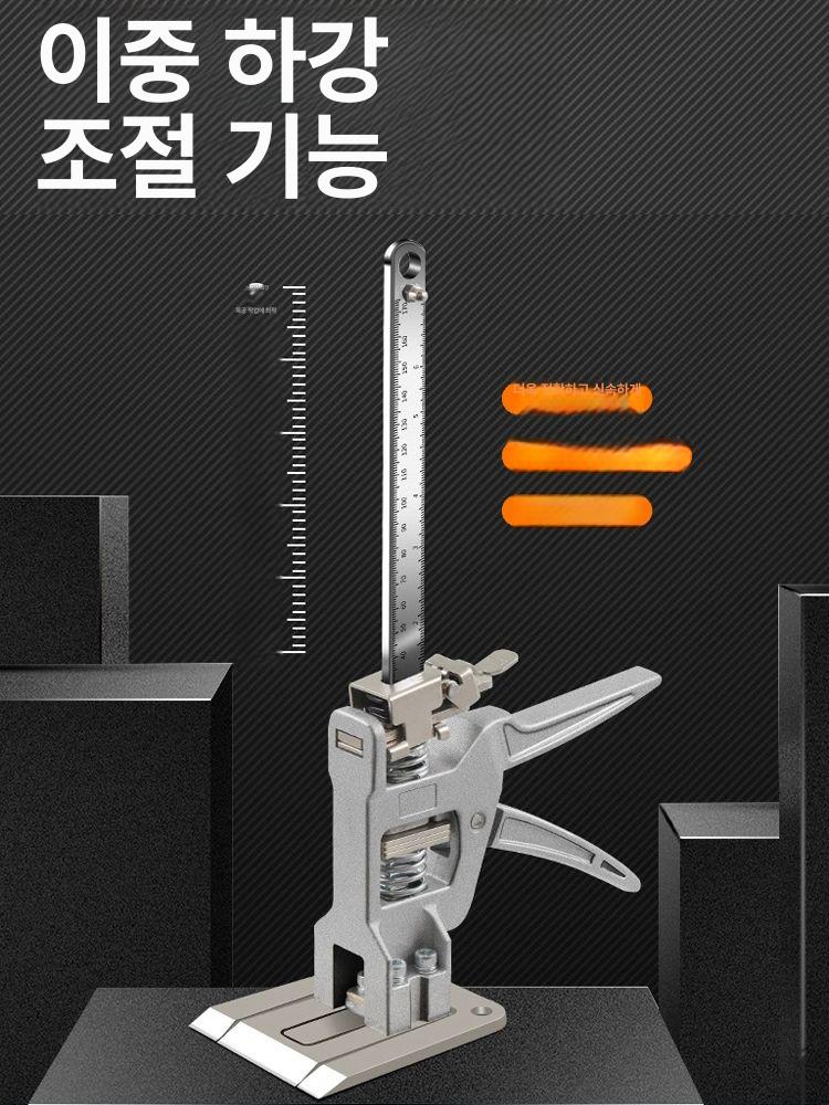 타일 리프트 클램프 벽돌 위치 조정기 고정기 목공 서포트암 바이킹암 서포트 고정 눈금 2개 - 상세 이미지 3