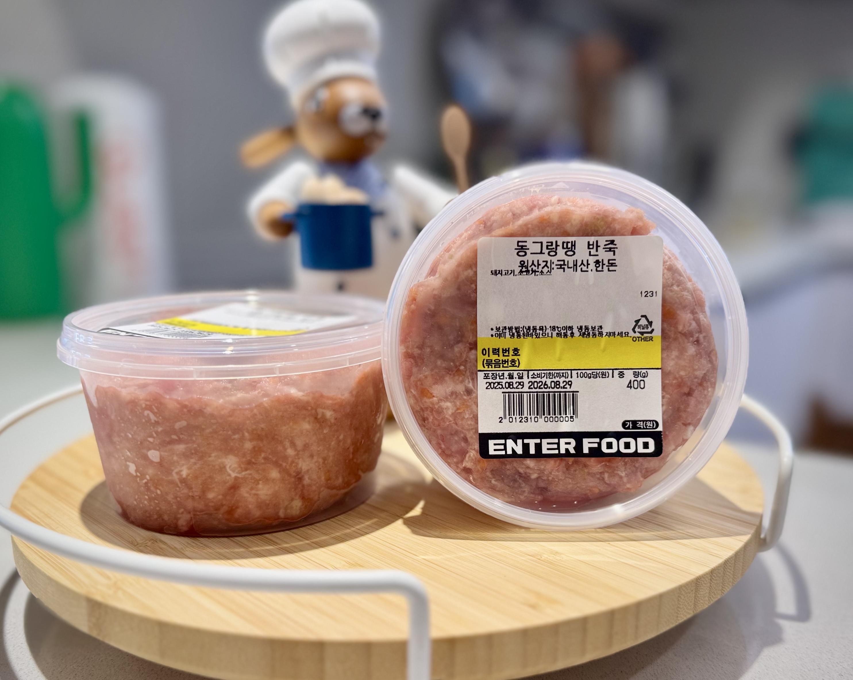 동그랑땡 반죽 400g 2개세트 - 상품 이미지