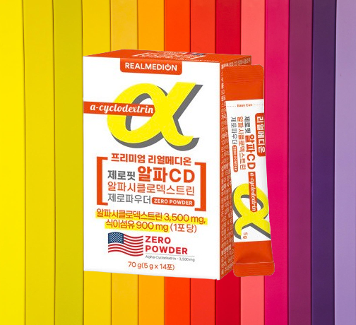 리얼메디온 제로핏 알파CD 알파시클로덱스트린 14포X2박스 - 상세 이미지 4