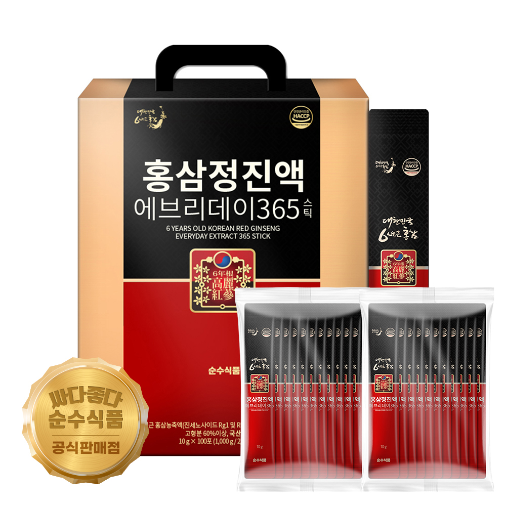 100포 6년근 홍삼정 진액 에브리데이 365 홍삼 스틱 선물세트 순수식품