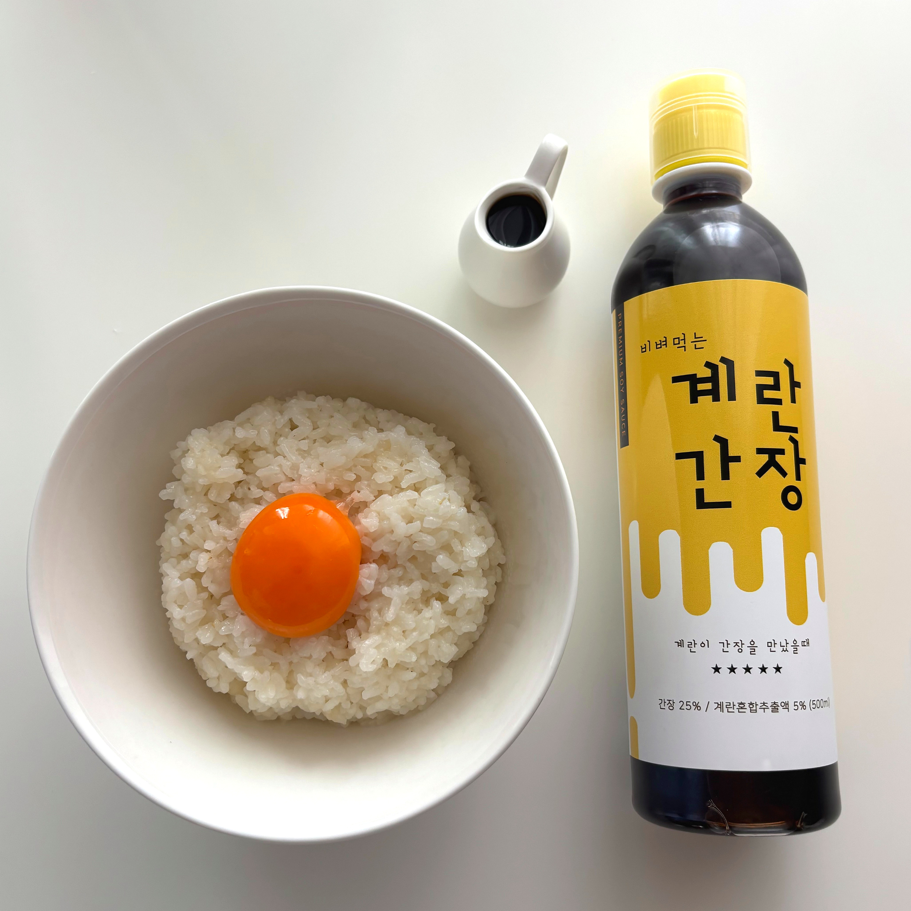 소스집 비벼먹는 계란간장 저염 계란밥 맛간장 만능 아기 반찬 소스 이미지 4