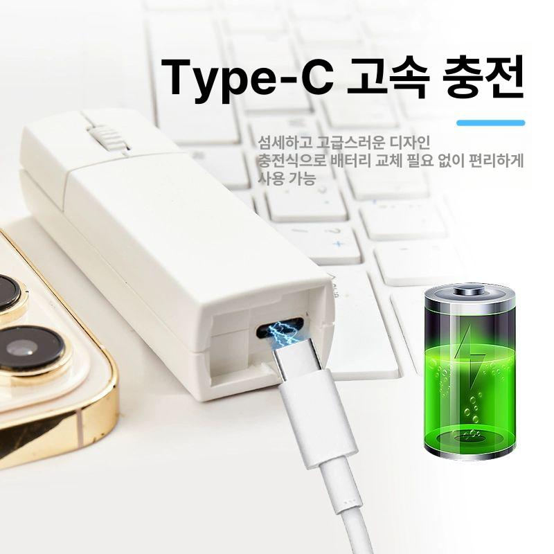 휴대용 초미니 마우스 태블릿 사무실 카페 사무용 저소음 정숙 충전식 삼모드 화이트 레이저등 포함 공식 표준형 - 상세 이미지 4