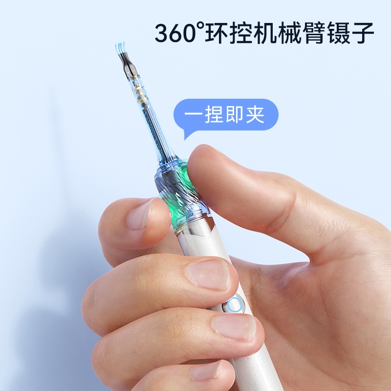 현미경 핀셋 귀이개 길이 귀지제거 스마트폰 집게 셀프 추출 족집게 - 상세 이미지 3