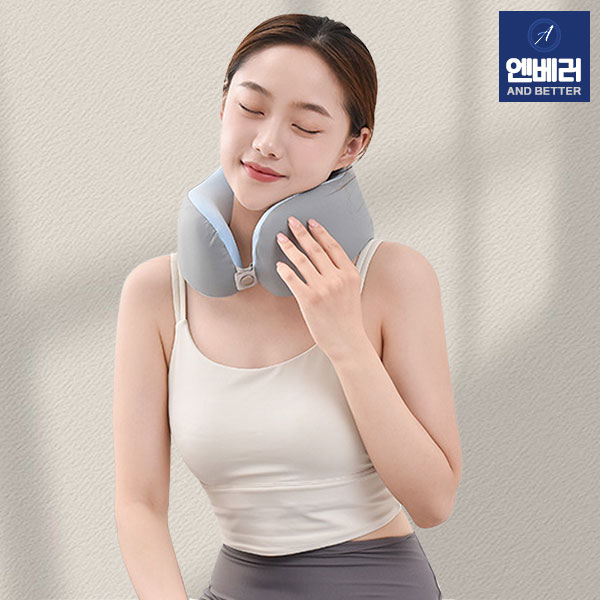 엔베러 여행용 목쿠션 기내용 목베개 비행기 메모리폼 휴대용 U자형 - 상품 이미지