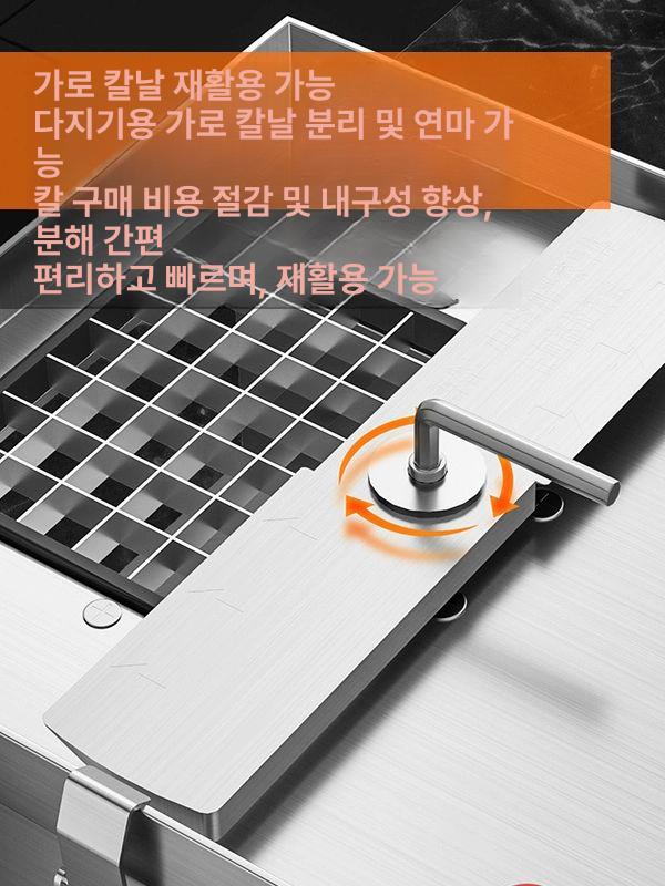 야채 절단기 깍뚝썰기 당근 무 양파 다이스 채소 주방 채칼 커터 사각입방 스테인리스스틸 단일컷 6x6 - 상세 이미지 3