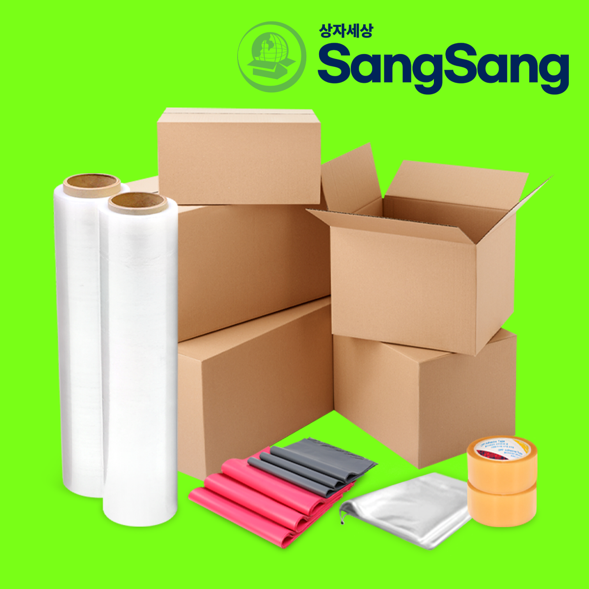 택배박스 이사 무지 우체국박스 우체국1호 220x190x90 20장