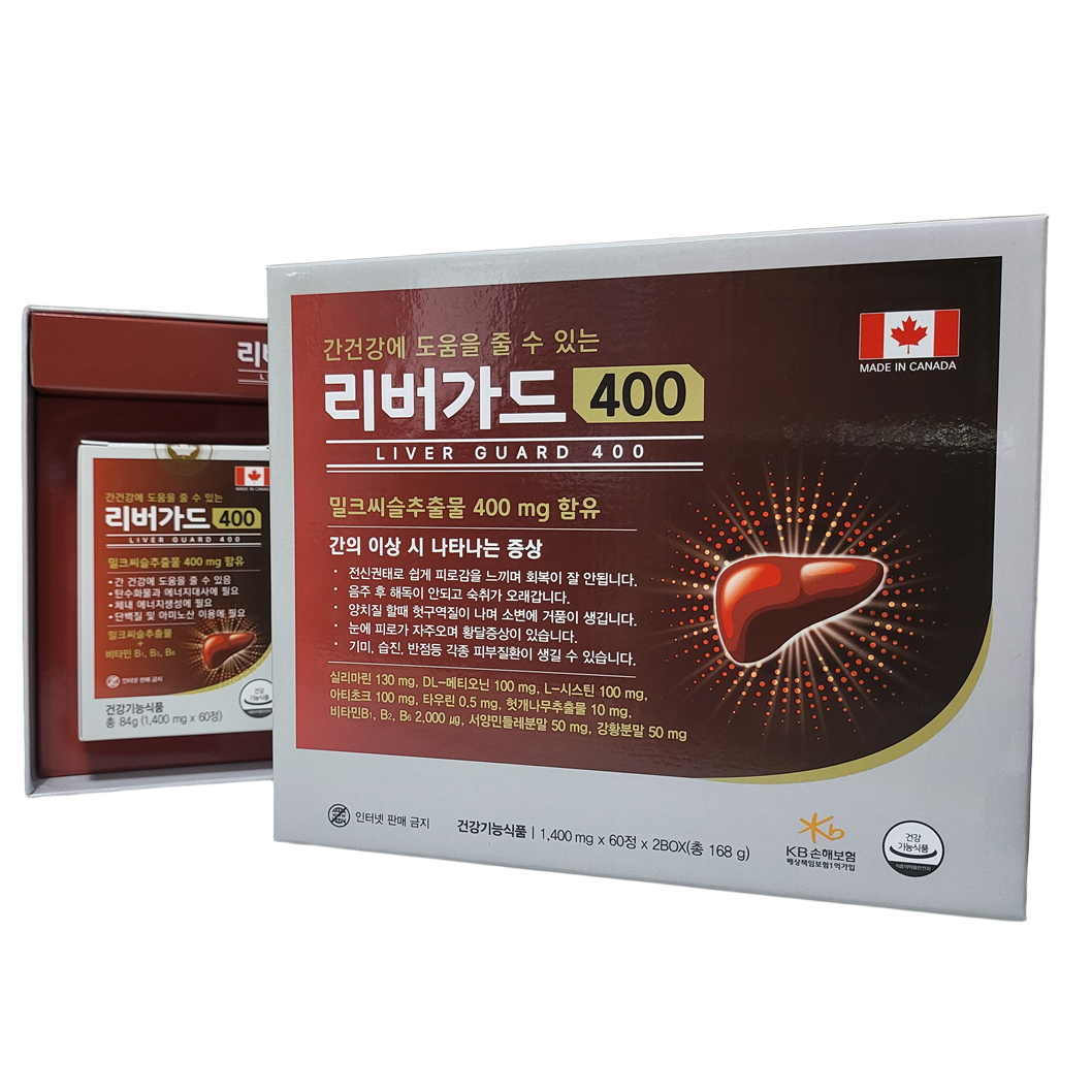 리버가드 400 120정 4개월분 간 건강 밀크씨슬 추출물 - 상세 이미지 4