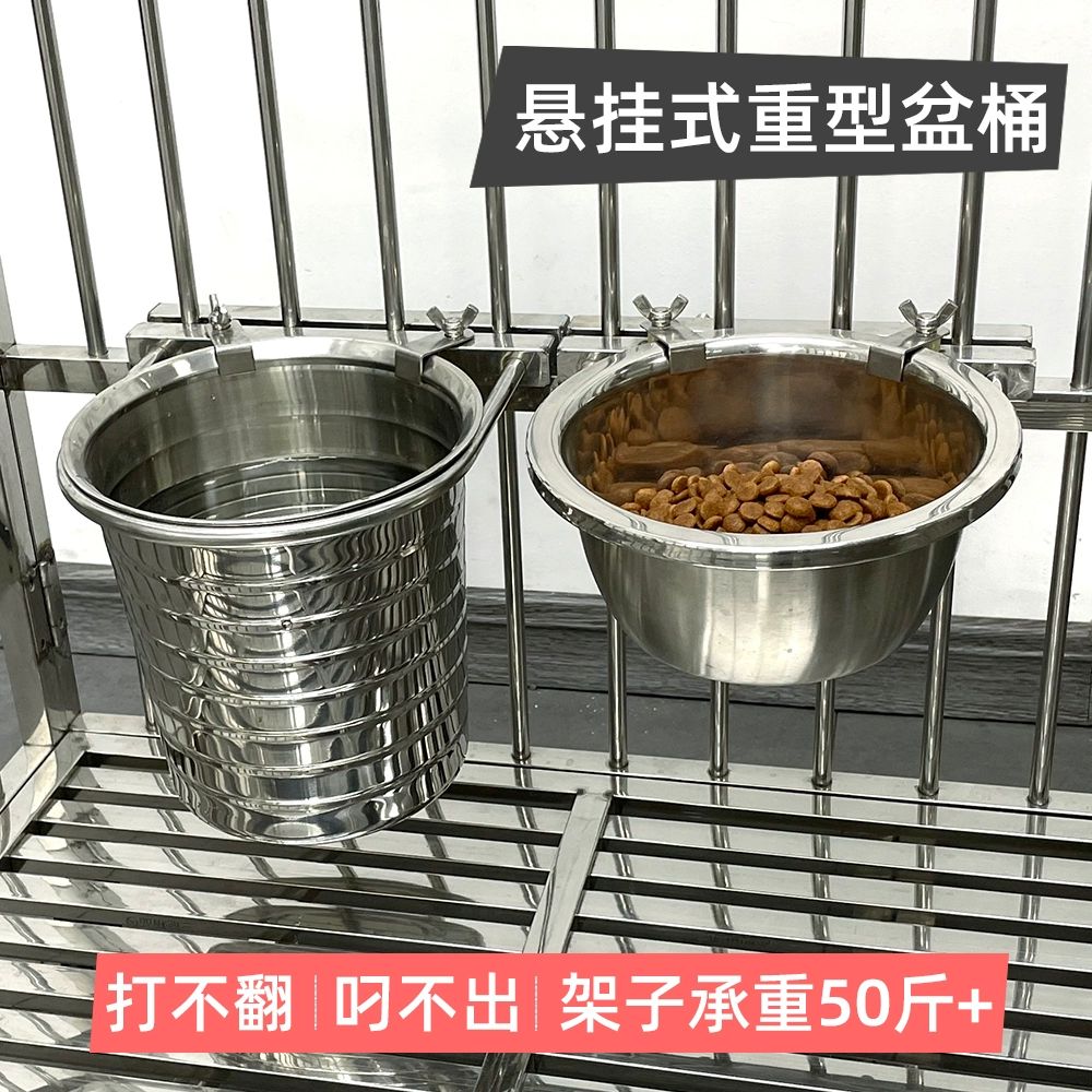 대형견 밥그릇 받침대 강아지 물그릇 스텐 식기 18 소형 화분 직경18x높이8.8 - 상세 이미지 2