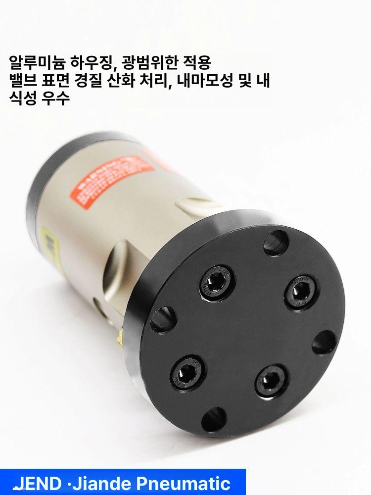 공압 산업용 진동기 발진기 베어링 진동모 바이브레터 부티크 터빈 커넥터 FP-12-M - 상세 이미지 5