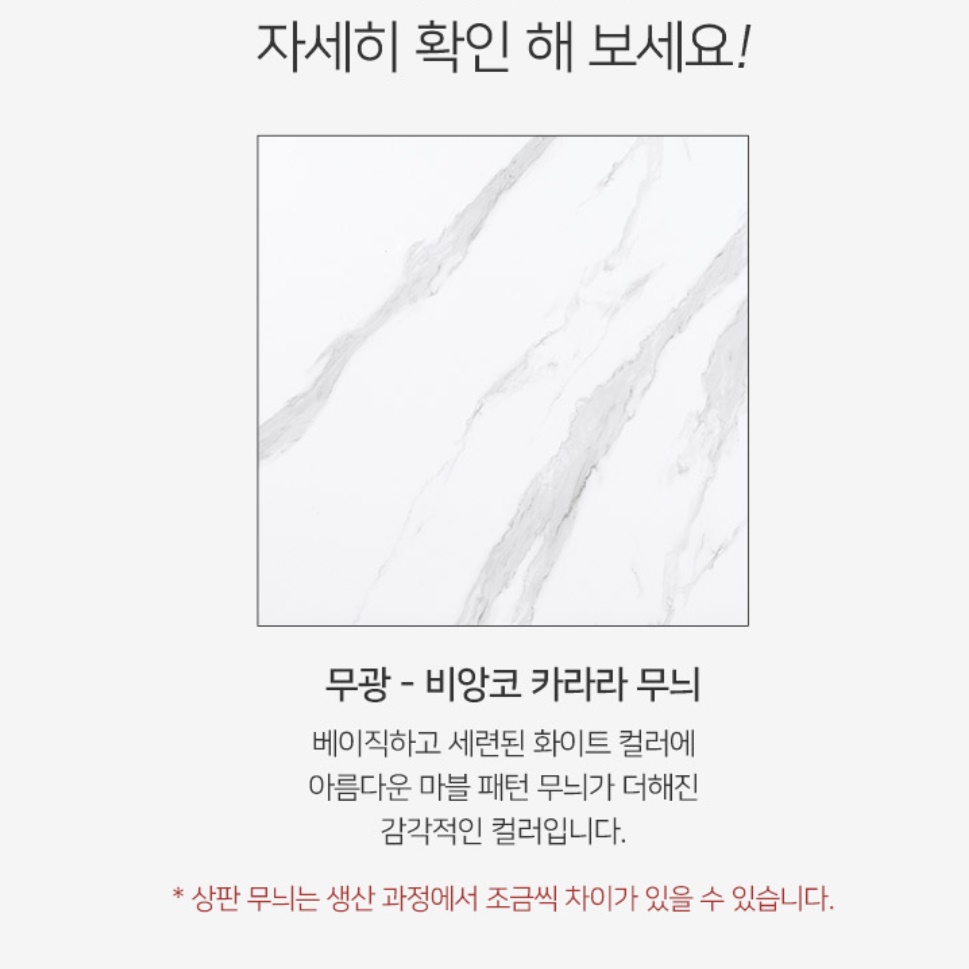 낮은 탁자 호텔테이블 매장 응접실 테이블 소파 앞 테이블