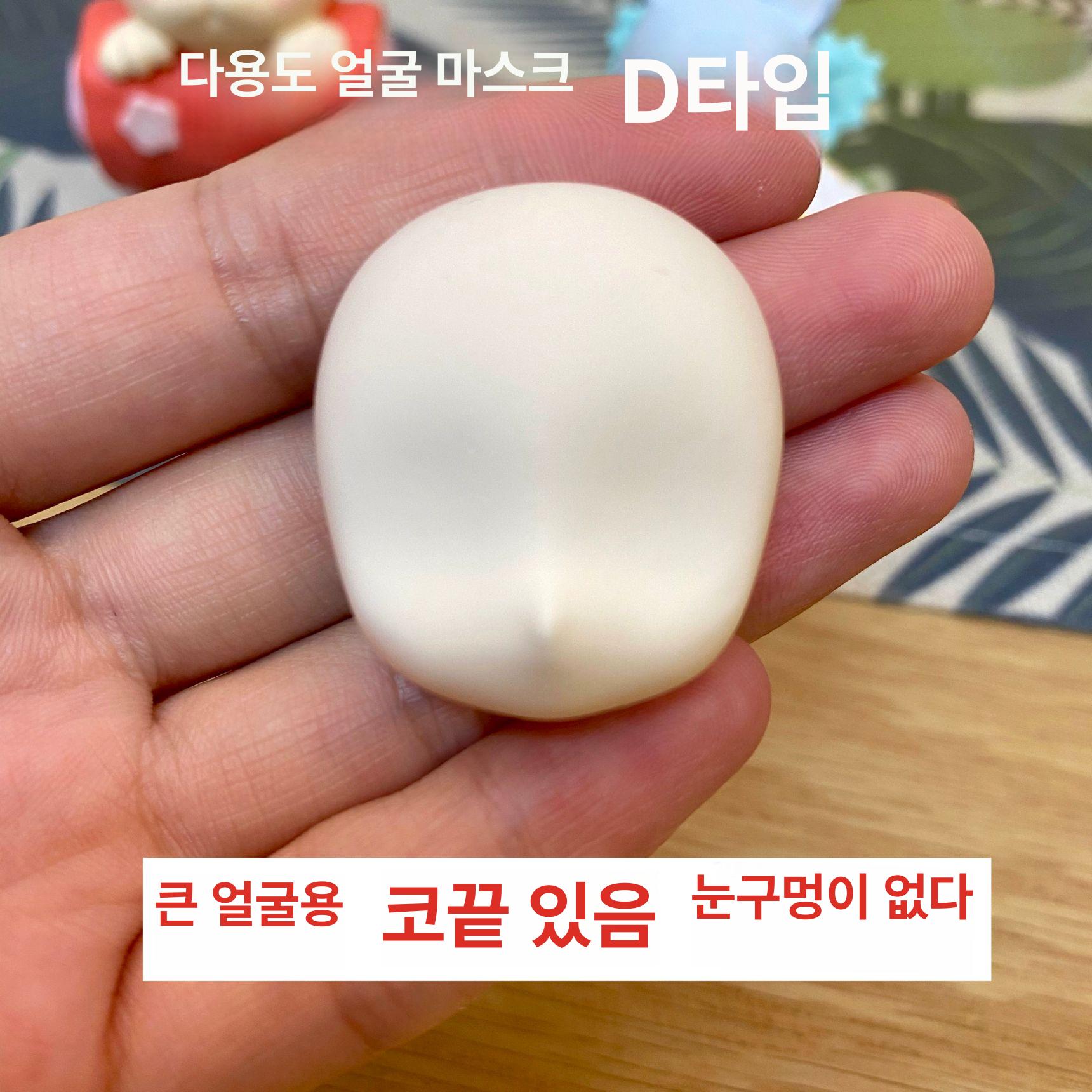 장식 인간 실리콘 초콜릿 꽃병 클레이 석고 북유럽 곰팡이 모양틀 양초 초상화 머리 수제 체리마루코 얼굴 틀 - 상세 이미지 2