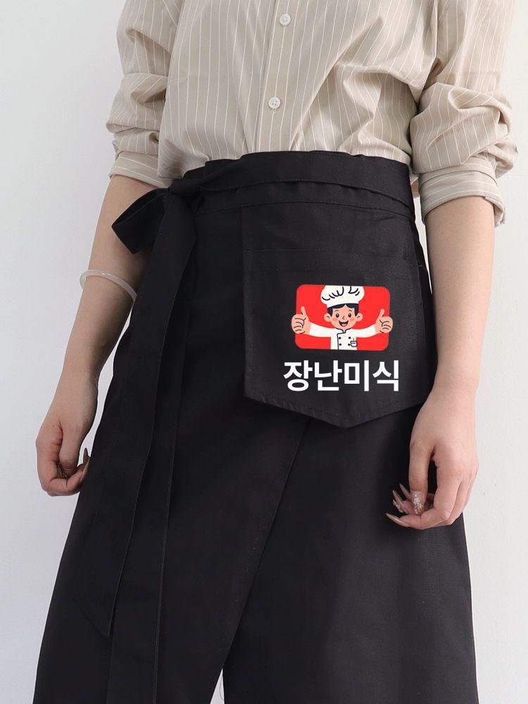 쉐프 랩앞치마 앞치마 레스토랑 국수집 빅사이즈 작업용 식당 세련된 바리스타 업소용 원예 블랙 - 상세 이미지 4