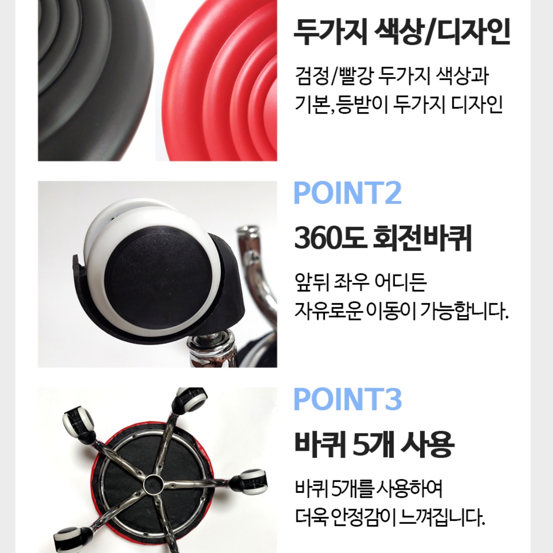 농사용의자 고추따는의자 농사 엉덩이 밭 밭일 의자 - 상세 이미지 3