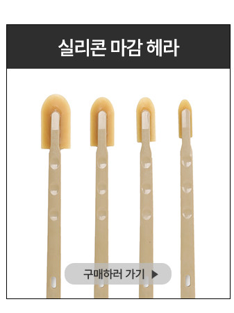 탑씰790 렉산 실리콘 외장용 컨테이너 지붕 판넬 외부용 샷시 방수 창호 백색, 1개 - 상세 이미지 5
