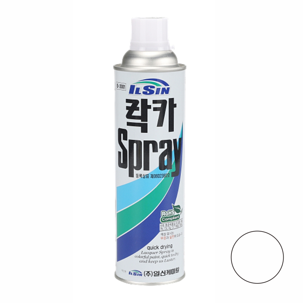 일신케미칼 락카 스프레이 페인트 420ml 316 백색 - 상품 이미지