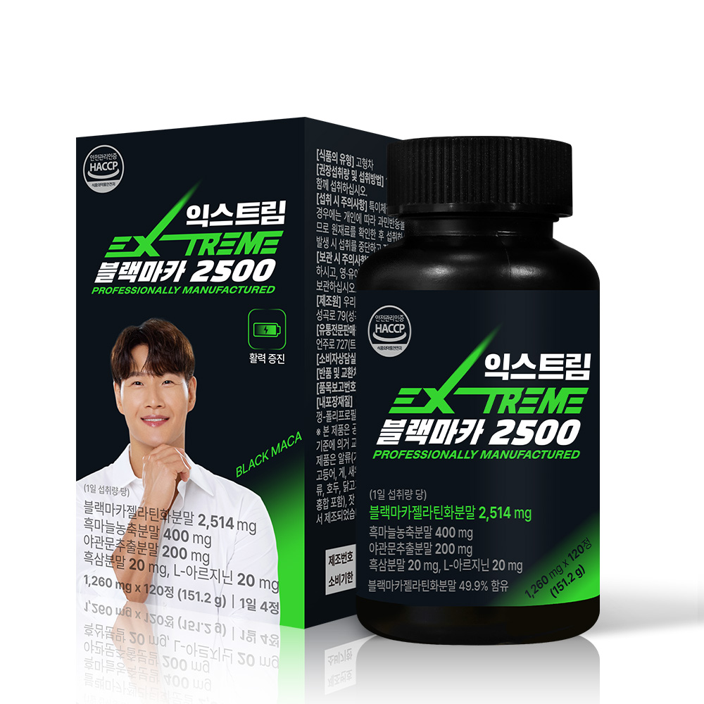 익스트림 김종국 블랙마카 2500 120정, 1개