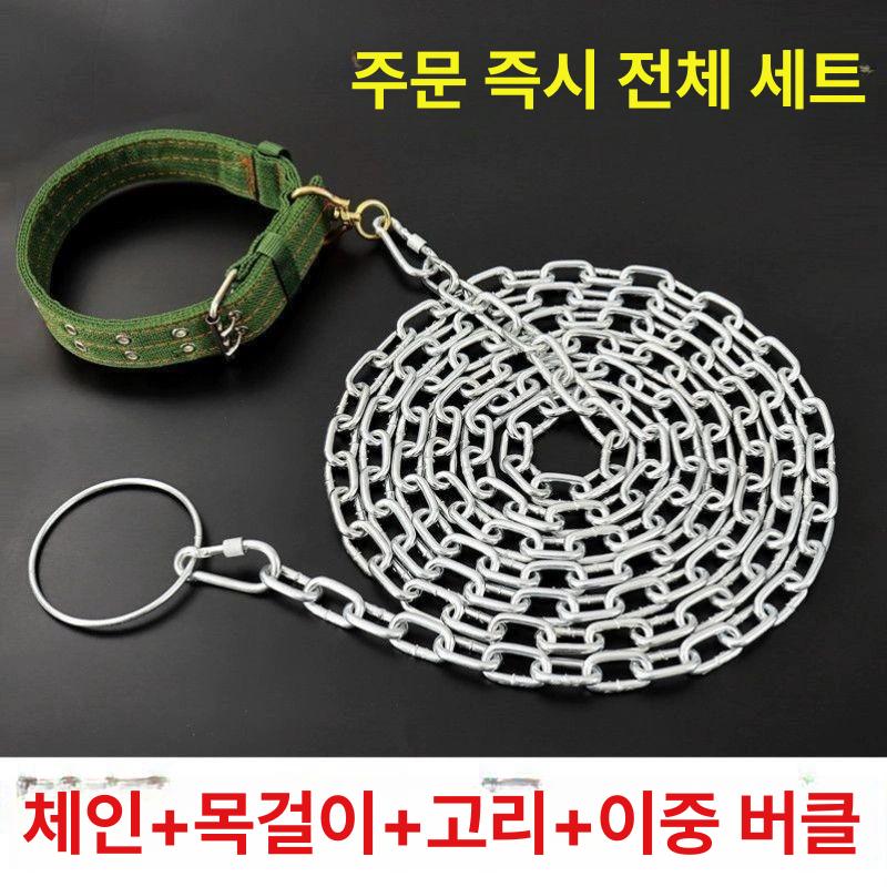 대형견 쇠줄 진돗개 굵기 체인 시골개 스틸 마당개 시골 대형 반려 맹견 리트리버 마당 철사 2.5mm 이하 15kg 길이 1m - 상세 이미지 4