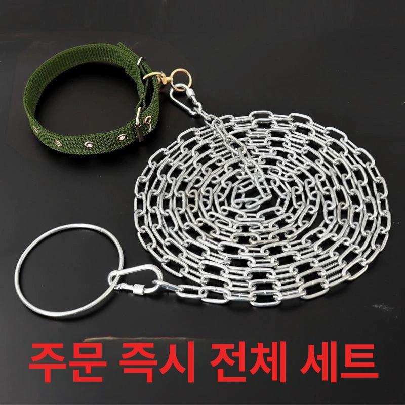 대형견 쇠줄 진돗개 굵기 체인 시골개 스틸 마당개 시골 대형 반려 맹견 리트리버 마당 철사 2.5mm 이하 15kg 길이 1m - 상세 이미지 5