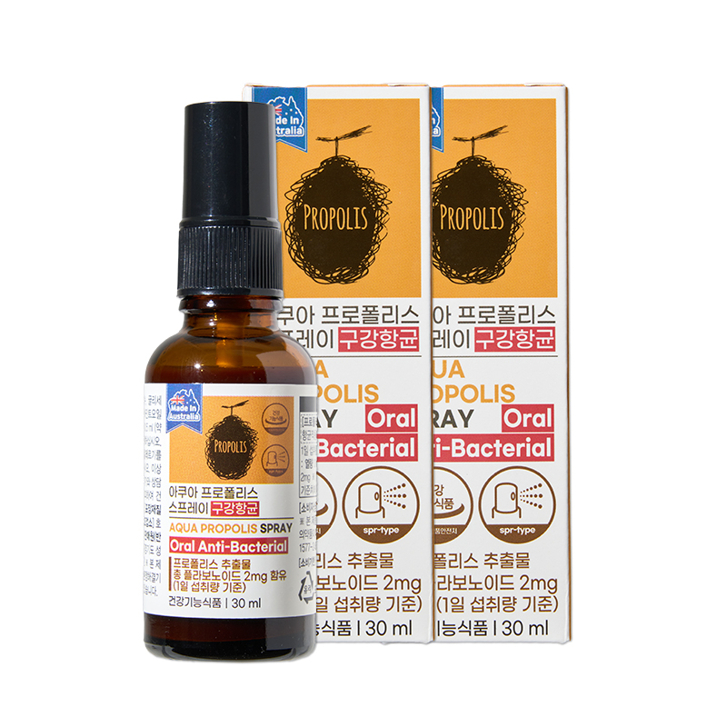 수용성 프로폴리스 스프레이 호주산 30ml, 2개