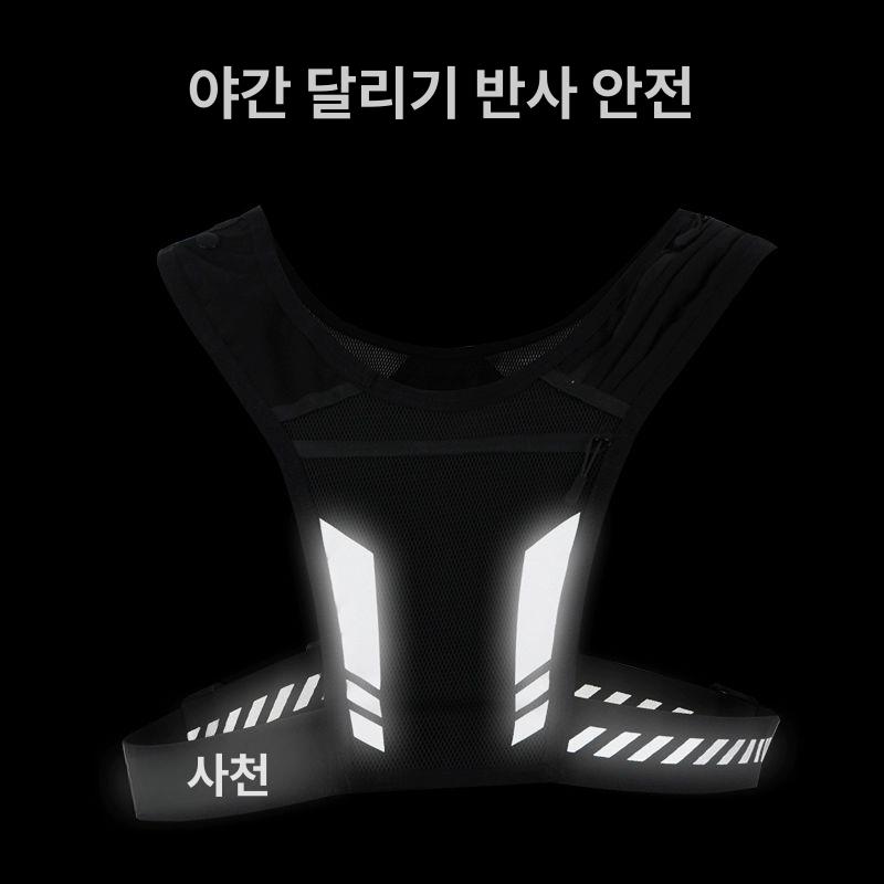 초경량 러닝 조끼 사이클링 등산 경량 마라톤 배낭 마라톤조끼 수납 슬링백 블랙 20l 이하 - 상세 이미지 5