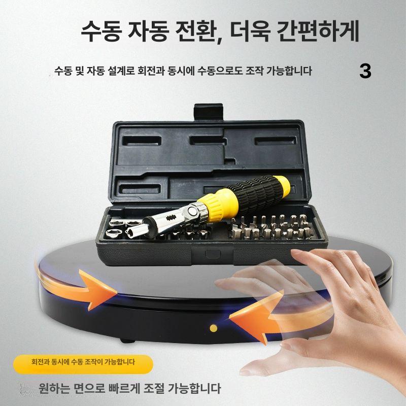 자동 회전판 촬영용 돌림판 진열대 제품 원형 제품사진 촬영 전시 사진촬영 제품촬영 손잡이 자동 블랙 26cm 30KG A - 상세 이미지 5