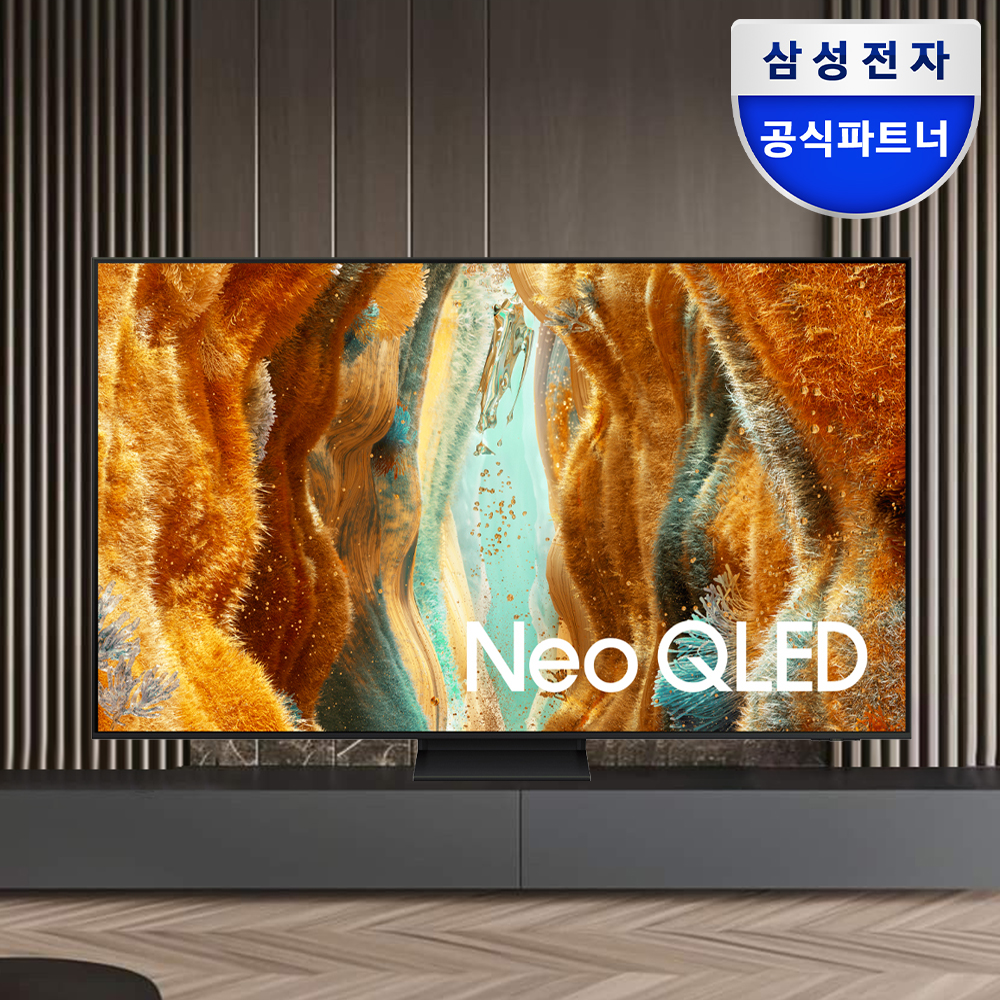 삼성 네오 QLED AI TV 214cm(85인치) KQ85QNF70AFXKR 스탠드