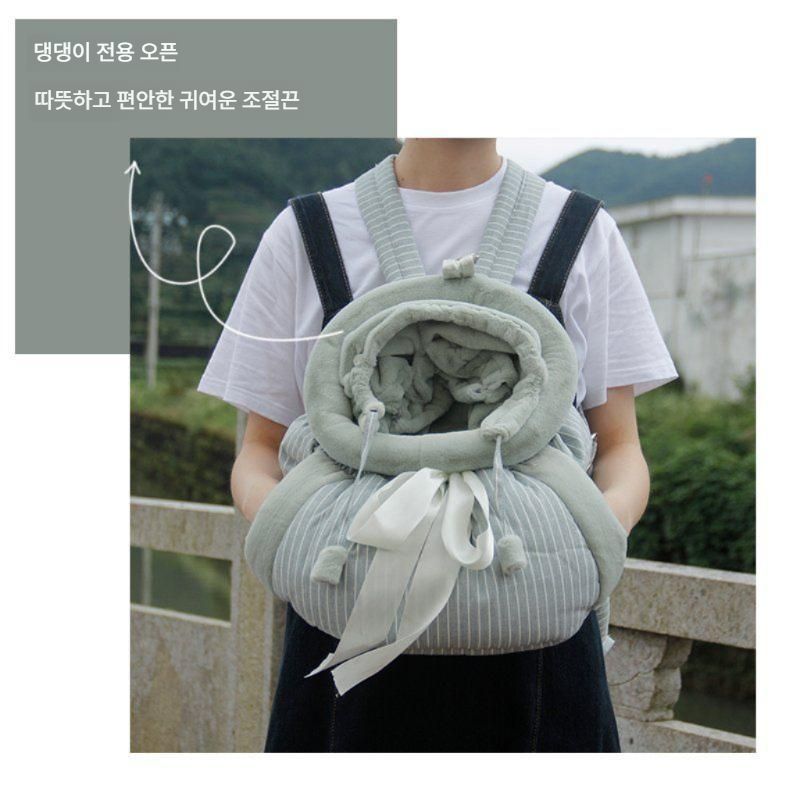 고양이 앞가방 강아지 백팩 이동장 소형 외출 산책가방 라이트핑크 S - 상세 이미지 3