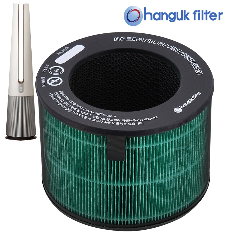 [호환] 한국필터 엘지 에어로타워 필터 에어로퍼니처 하이드로타워 G V 퓨리케어 공기청정기