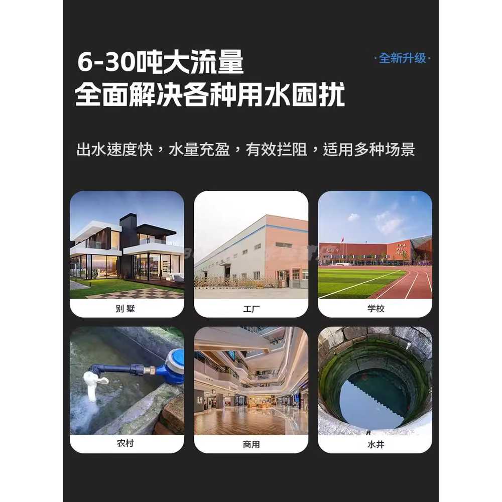 지하수 필터 수도 가정용 스테인리스 파이프라인 도구 6톤 1인치 이미지 6